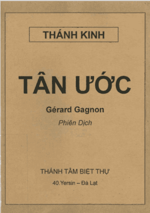 Tân Ước