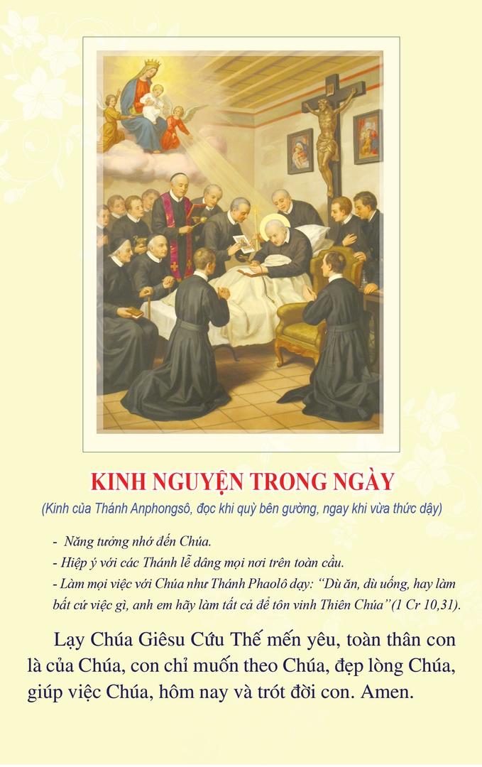 Kinh xin ơn chết lành của thánh Anphongsô